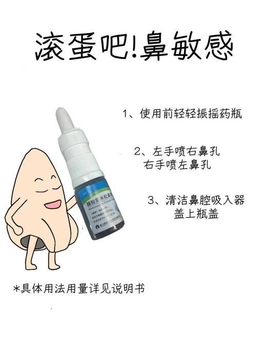 哪些藥物可以緩解充血，百度健康-購藥可以緩解充血、眼充血、眼充血、眼充血等