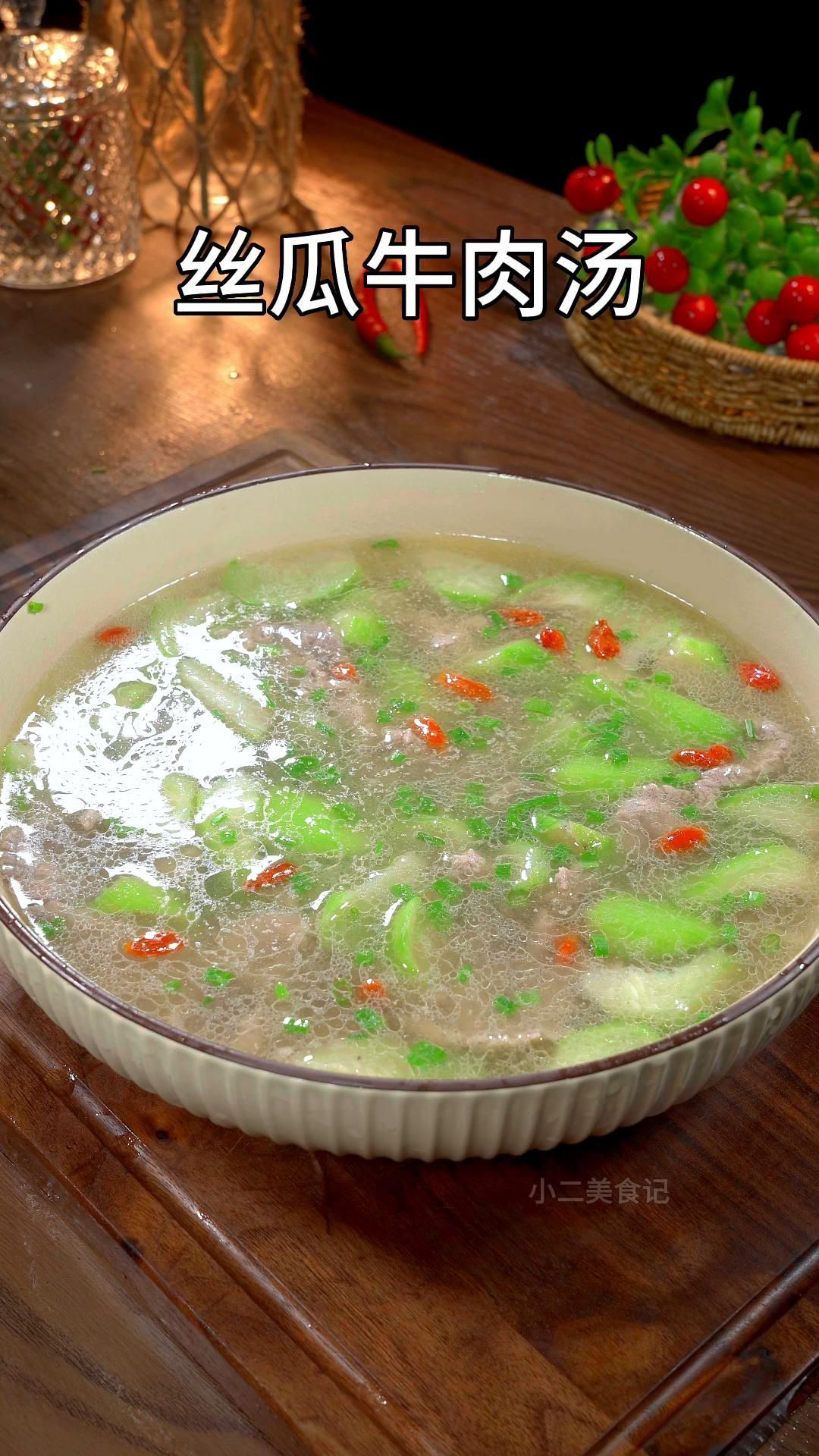 有沒(méi)有更多清淡口味的烹飪方法？，夏天必做的清淡口味烹飪方法不僅有助于減少油脂攝入 有沒(méi)有更多清淡口味的烹飪方法？，夏天必做的清淡口味烹飪方法不僅有助于減少油脂攝入 龍魚(yú)百科 第3張