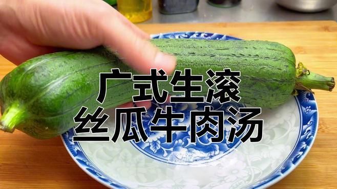 有沒(méi)有更多清淡口味的烹飪方法？，夏天必做的清淡口味烹飪方法不僅有助于減少油脂攝入 有沒(méi)有更多清淡口味的烹飪方法？，夏天必做的清淡口味烹飪方法不僅有助于減少油脂攝入 龍魚(yú)百科 第5張