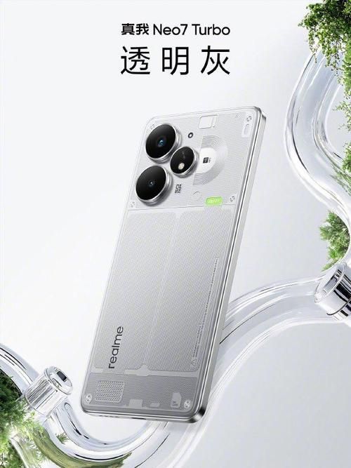 推薦幾款性價比最高的智能手機，性價比最高的幾款智能手機 推薦幾款性價比最高的智能手機，性價比最高的幾款智能手機 龍魚百科 第11張