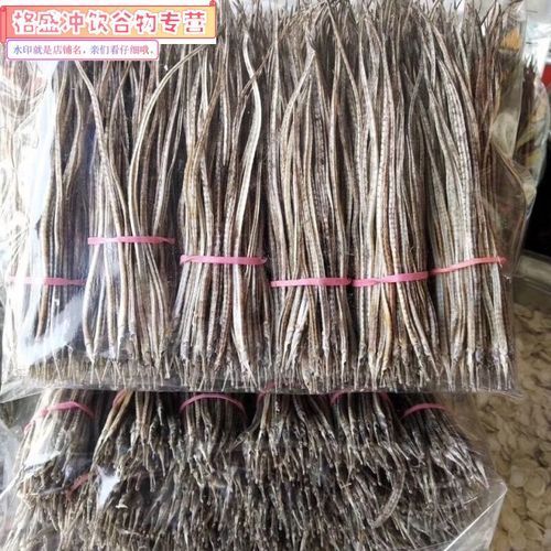 有哪些品牌推薦高質量的海龍魚干 有哪些品牌推薦高質量的海龍魚干 龍魚百科 第8張