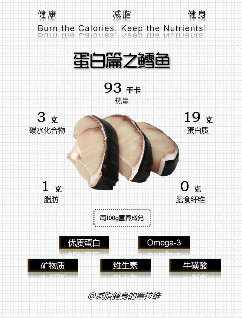 鱈魚和鱘龍魚哪個更有營養,鱈魚和鱘龍魚哪個更有營養鱈魚和鱘龍魚哪個更有營養 龍魚百科 第6張 鱈魚和鱘龍魚哪個更有營養,鱈魚和鱘龍魚哪個更有營養鱈魚和鱘龍魚哪個更有營養 鱈魚和鱘龍魚哪個更有營養,鱈魚和鱘龍魚哪個更有營養鱈魚和鱘龍魚哪個更有營養 龍魚百科 第6張