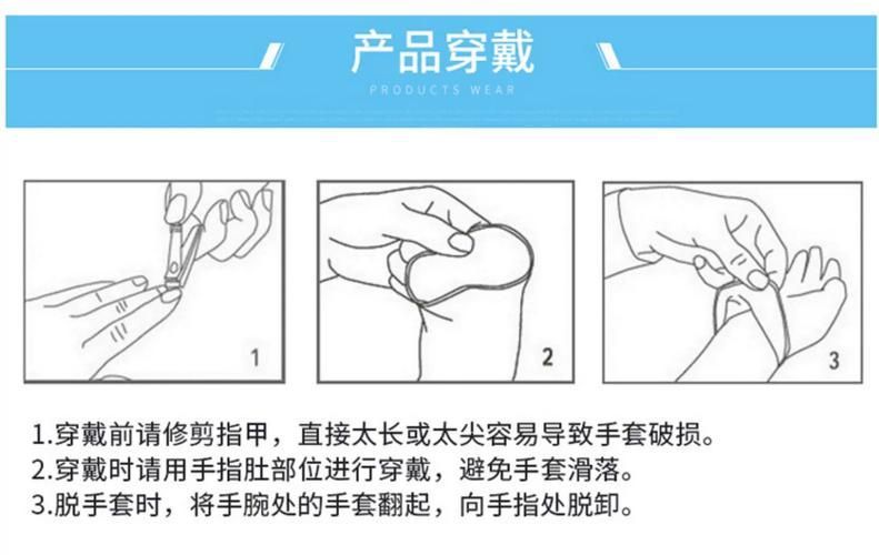 如何預(yù)防魚類細(xì)菌感染人體，如何防止魚類細(xì)菌感染人體 如何預(yù)防魚類細(xì)菌感染人體，如何防止魚類細(xì)菌感染人體 龍魚百科 第6張
