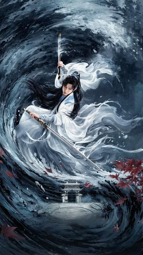 《龍魚》小說中哪個情節最引人入勝？