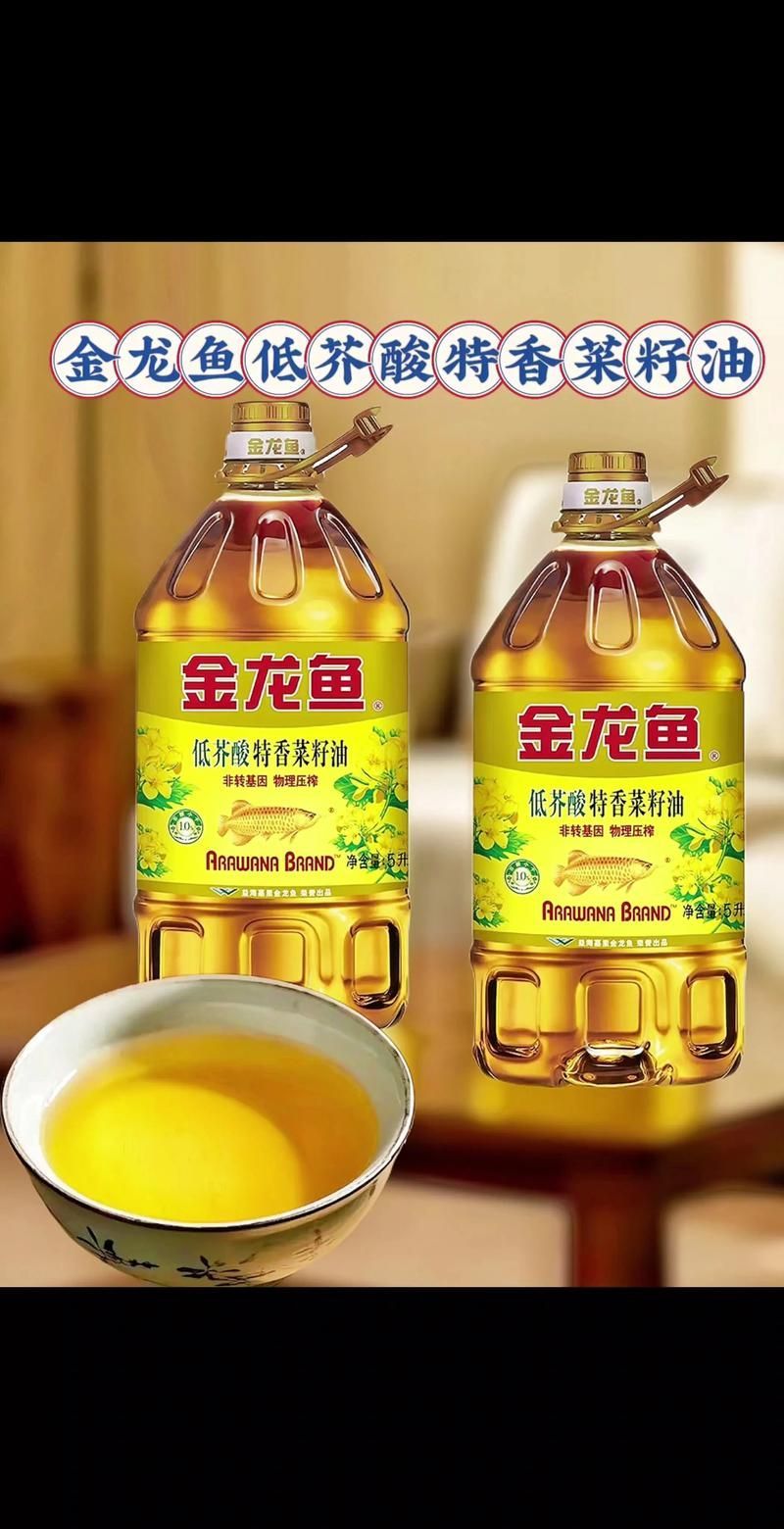 金龍魚在廣州有哪些品牌產品，金龍魚在廣州市場有哪些品牌產品？