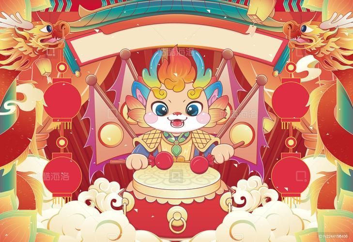 2024年紅龍旗外觀顏色流行趨勢，2024年紅龍旗外觀顏色流行趨勢呈現(xiàn)大膽而充滿活力的活力