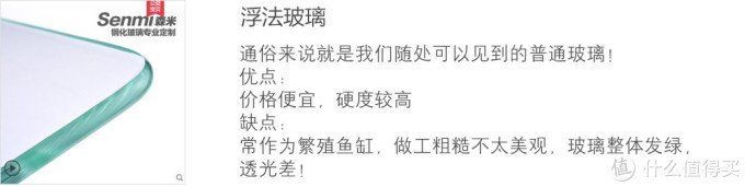 這幾款魚缸的價格范圍是多少，玻璃魚缸、亞克力魚缸、亞克力魚缸、亞克力魚缸價格范圍