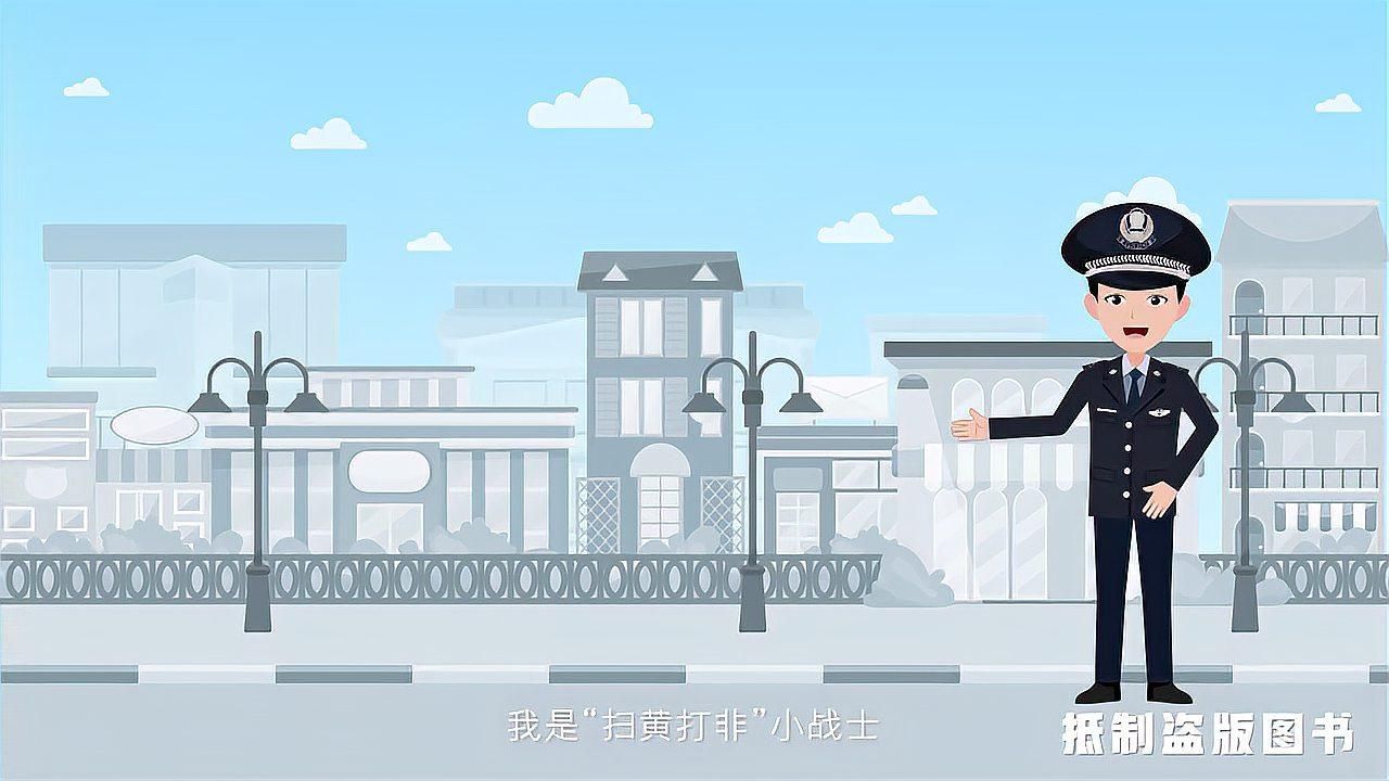 如何支持正版閱讀《天水龍魚》？，《天水龍魚》如何支持正版閱讀《天水龍魚》并非真實出版物