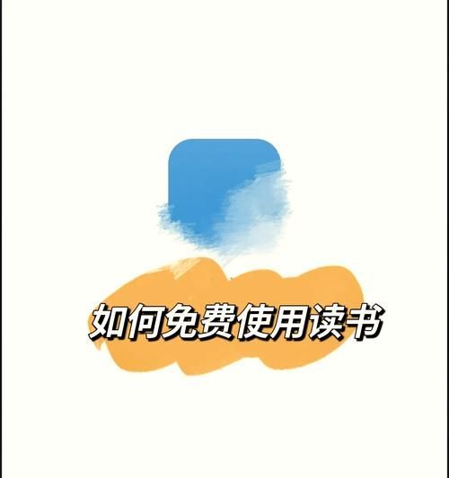 如何支持正版閱讀《天水龍魚》？，《天水龍魚》如何支持正版閱讀《天水龍魚》并非真實出版物