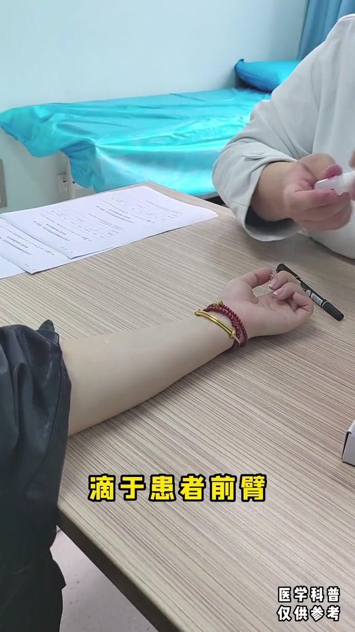 如何判斷自己是否對龍魚過敏？，————科學(xué)診斷與癥狀識別指南