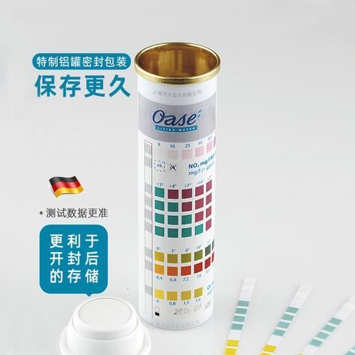 如何預防錦鯉爛尾爛鰭 龍魚百科 第9張 如何預防錦鯉爛尾爛鰭 如何預防錦鯉爛尾爛鰭 龍魚百科 第9張