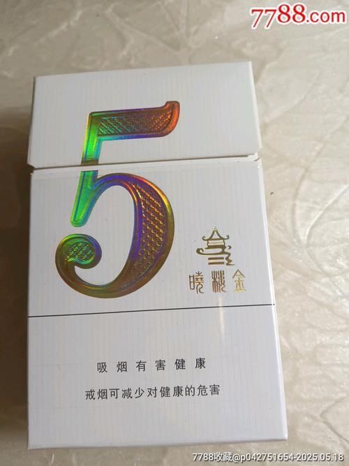 紅金龍香煙的市場價(jià)格如何，2025紅金龍硬神州騰龍香煙價(jià)格詳解英倫妮可札記 紅金龍香煙的市場價(jià)格如何，2025紅金龍硬神州騰龍香煙價(jià)格詳解英倫妮可札記 龍魚百科 第3張