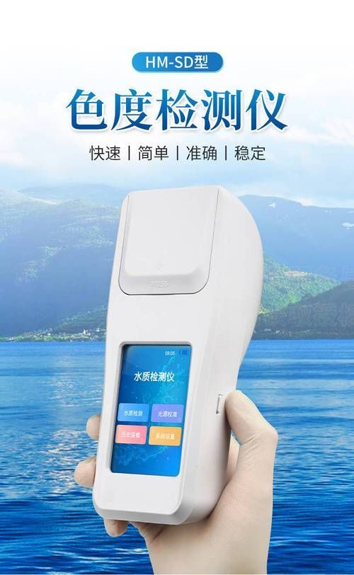 如何預防龍魚松鱗病的發生