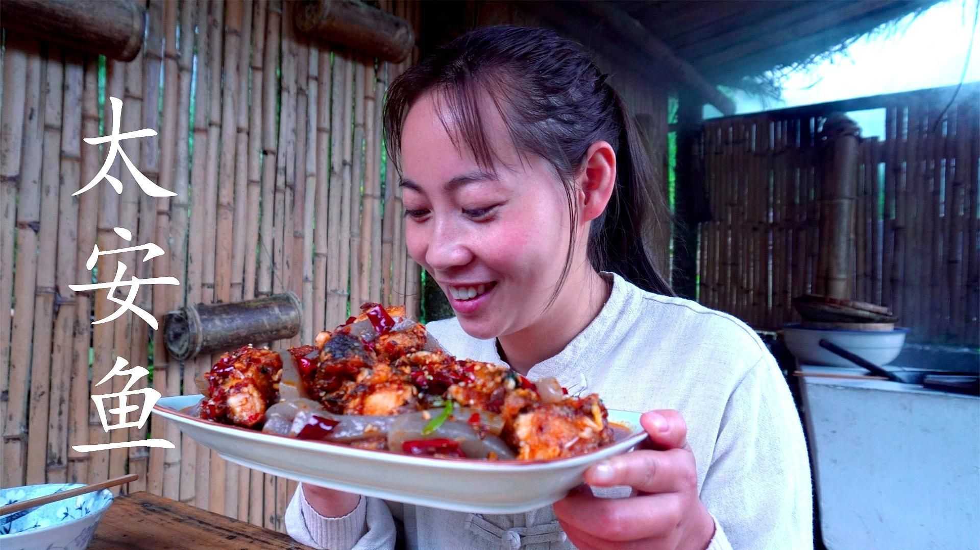 能否提供潼南太安魚的詳細食譜，潼南太安魚的家常做法