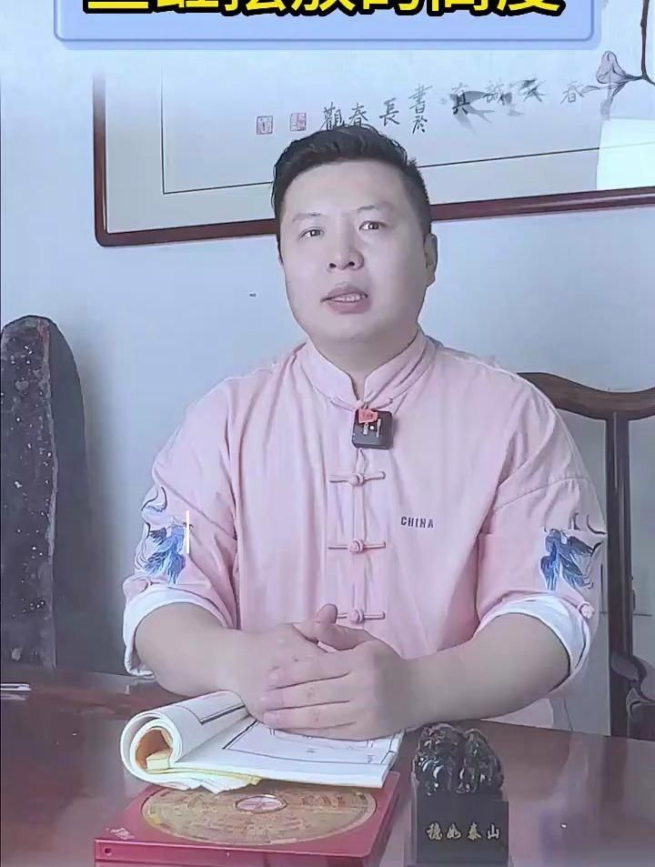 魚缸高度如何影響風水，魚缸高度如何影響風水,魚缸高度在風水中至關重要 魚缸高度如何影響風水，魚缸高度如何影響風水,魚缸高度在風水中至關重要 龍魚百科 第1張