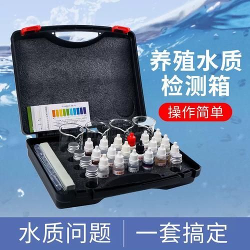 如何預防虎魚感染