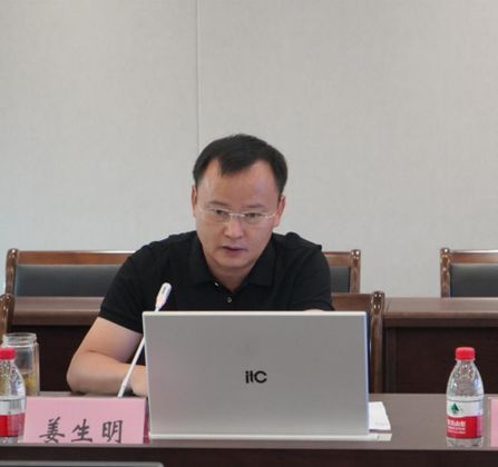 詳細閱讀:彭子逑和姜生明誰更有影響力,彭子逑和姜生明誰更有影響力彭子逑和姜生明誰更受媒體關注 彭子逑和姜生明誰更有影響力,彭子逑和姜生明誰更有影響力彭子逑和姜生明誰更受媒體關注