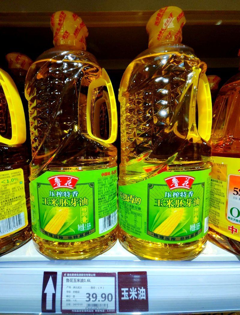 如何區(qū)分金龍魚純正玉米油和玉米胚芽油？ 如何區(qū)分金龍魚純正玉米油和玉米胚芽油？ 龍魚百科 第10張