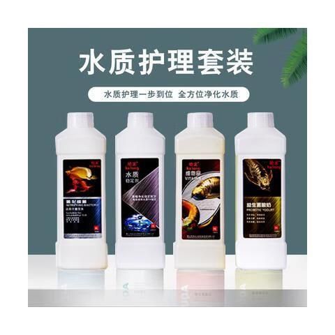 如何正確使用龍魚1號護理劑？，如何正確使用中的龍魚1號護理劑？ 如何正確使用龍魚1號護理劑？，如何正確使用中的龍魚1號護理劑？ 龍魚百科 第5張