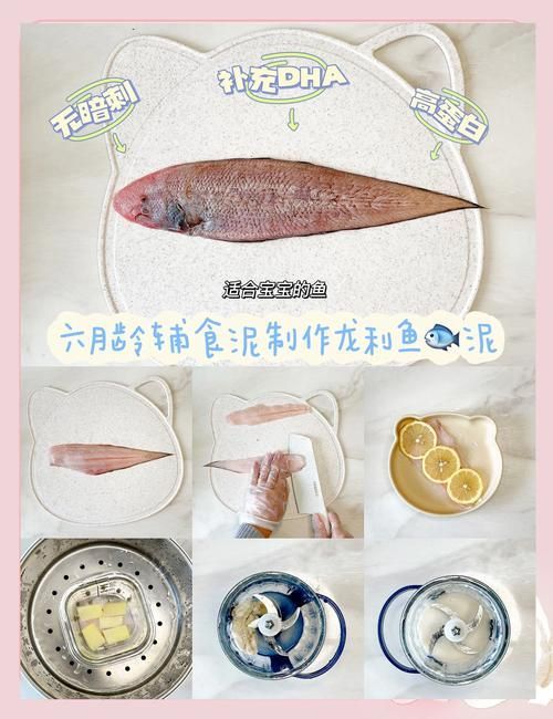 如何降低龍魚(yú)的飼養(yǎng)成本，如何降低龍魚(yú)的飼養(yǎng)成本，降低龍魚(yú)飼養(yǎng)成本飼養(yǎng)成本