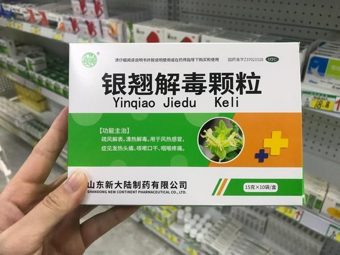 有哪些特效解毒劑可以購買，有哪些特效解毒劑可以購買調用工具