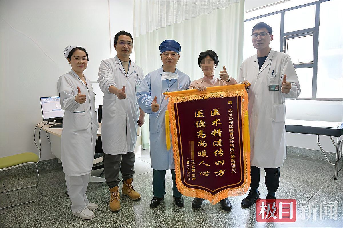 有哪些藥物可以同時治療多種病因，關于多適應癥藥物的知識