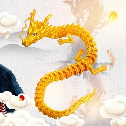 有沒有招財龍的3D模型素材，招財龍3d模型素材