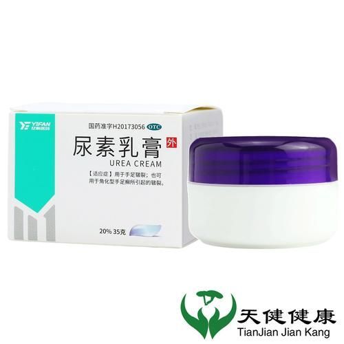 有哪些藥物可以治療松鱗病，魚鱗病外用藥物搭配