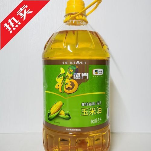 福臨門和金龍魚哪個更適合炒菜，福臨門和金龍魚哪個更受歡迎,福臨門和金龍魚哪個更適合煎炸
