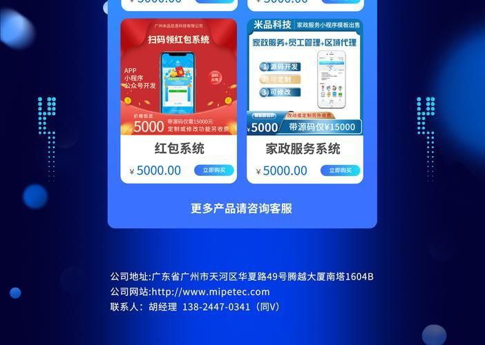 如何登錄益海嘉里金龍魚官網(wǎng)？，如何登錄益海嘉里金龍魚官網(wǎng)登錄、國家政務(wù)平臺賬號登錄等選項