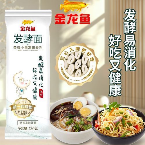 如何登錄益海嘉里金龍魚官網(wǎng)？，如何登錄益海嘉里金龍魚官網(wǎng)登錄、國家政務(wù)平臺賬號登錄等選項
