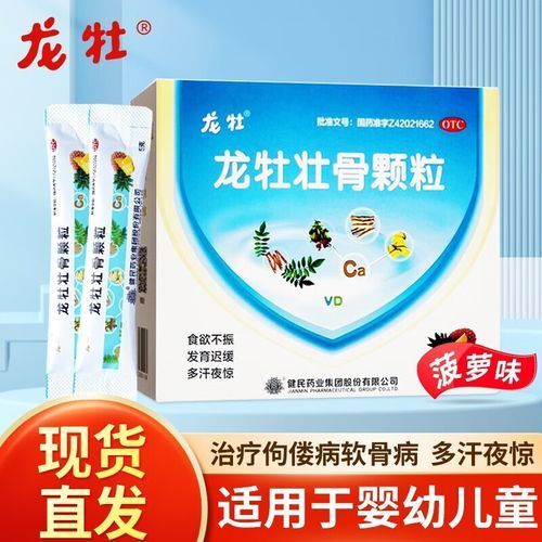 如何區分龍魚嘴上的肉球是腫瘤還是腫斑病？，如何區分龍魚嘴上的肉球是腫瘤還是腫斑病