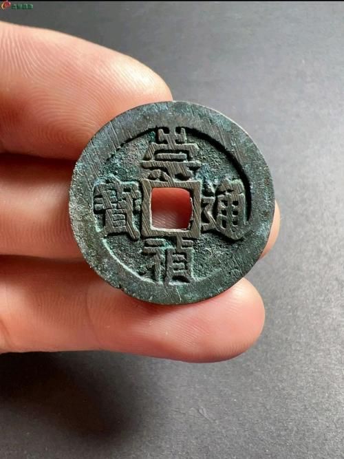 給我推薦幾個古錢幣交易平臺，古錢幣交易平臺