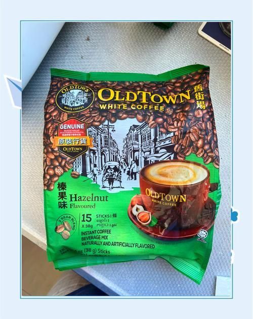 馬來西亞咖啡哪個(gè)品牌最好？，馬來西亞咖啡品牌盤點(diǎn)|新手老饕必看小橘飲咖 馬來西亞咖啡哪個(gè)品牌最好？，馬來西亞咖啡品牌盤點(diǎn)|新手老饕必看小橘飲咖 龍魚百科 第1張