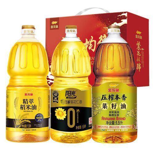 金龍魚專賣店有哪些熱銷產(chǎn)品，金龍魚專賣店有哪些熱銷產(chǎn)品，