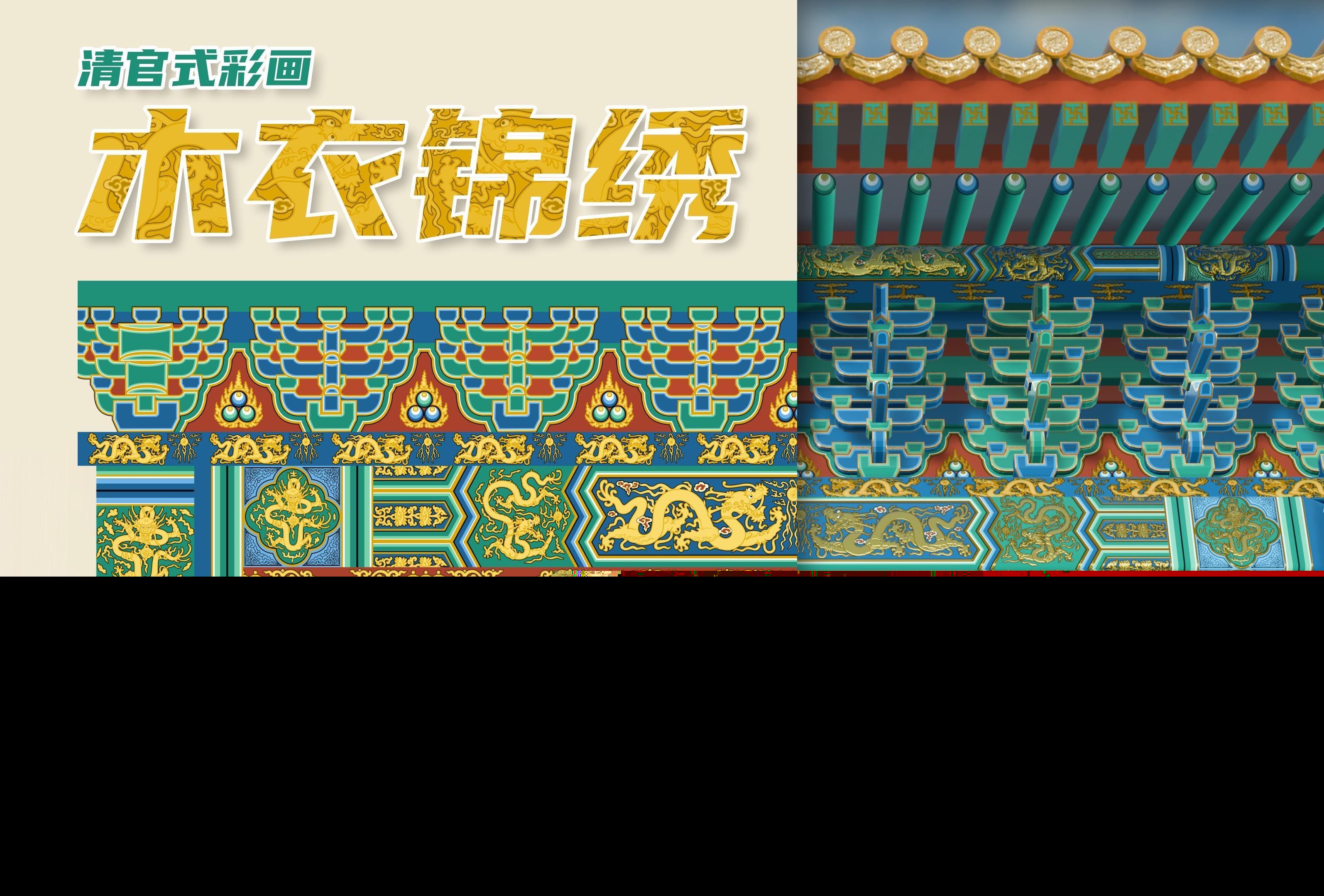 古典金龍的文化意義是什么，古典金龍的文化意義