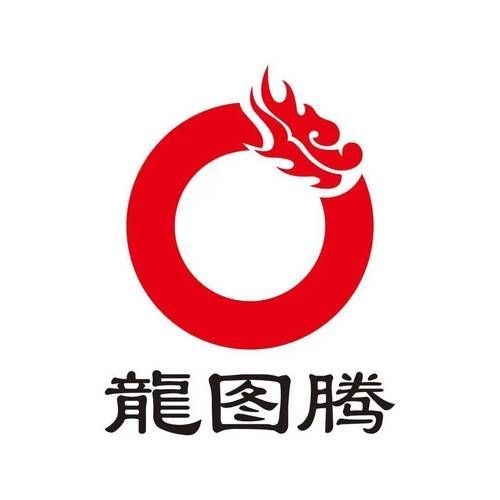 紅龍頭像的現代應用