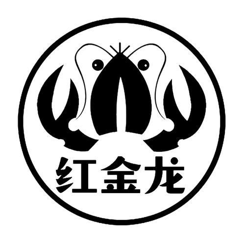 紅龍頭像的現代應用