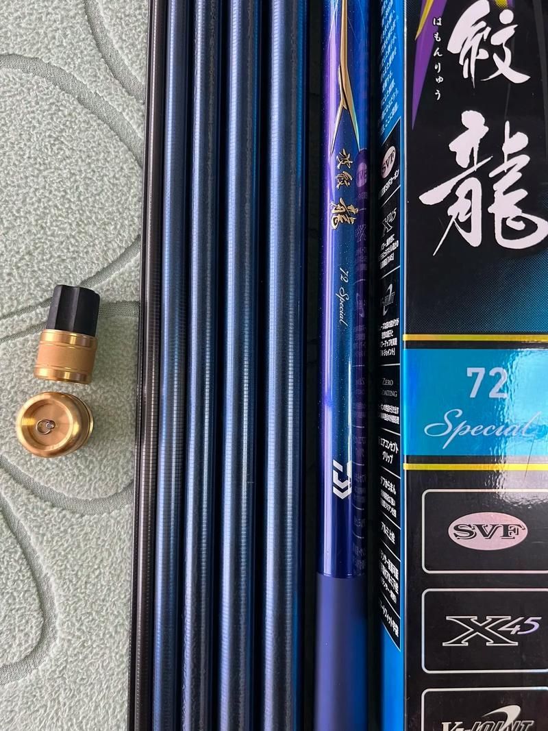 詳細閱讀:釣魚島龍魚魚竿的用戶評價如何?,釣魚島龍魚魚竿的用戶評價如何?如何辨別釣魚島龍魚魚竿的真偽? 釣魚島龍魚魚竿的用戶評價如何?,釣魚島龍魚魚竿的用戶評價如何?如何辨別釣魚島龍魚魚竿的真偽?