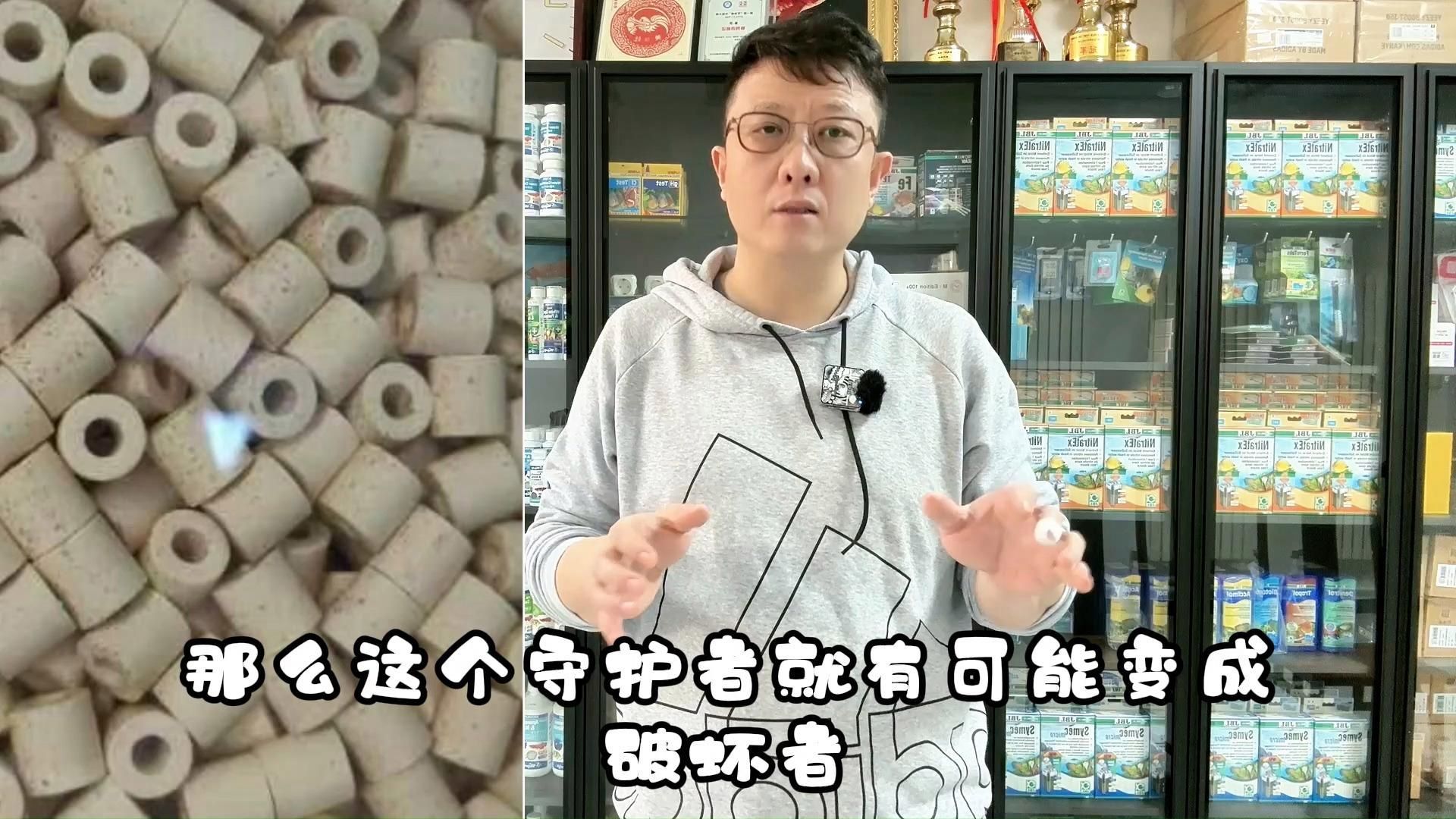 龍魚過濾系統如何維護？，龍魚缸過濾系統如何維護？ 龍魚過濾系統如何維護？，龍魚缸過濾系統如何維護？ 龍魚百科 第2張