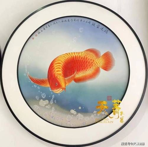 有哪些知名的雕刻金龍魚大師，金龍魚藝術大師名錄表格