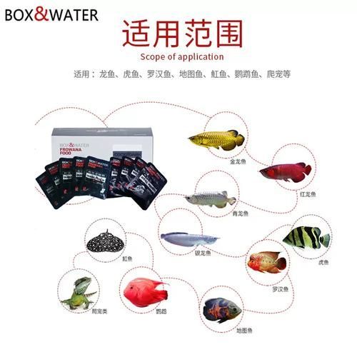 如何判斷龍魚魚食的質量好壞？，判斷龍魚魚食的質量好壞
