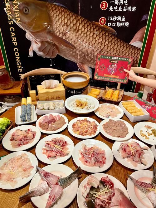 給我推薦幾家撫寧龍魚全魚宴的名店，撫寧龍魚全魚宴名店推薦