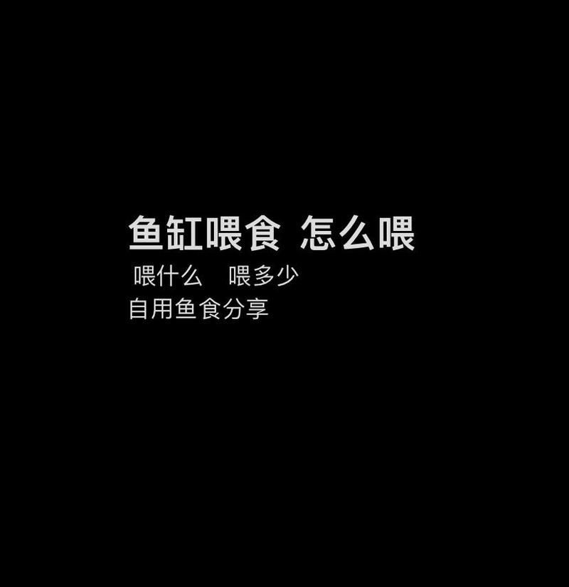 日清和高夠力哪個更適合龍魚？，夠力和高夠力哪個更適合龍魚？ 日清和高夠力哪個更適合龍魚？，夠力和高夠力哪個更適合龍魚？ 龍魚百科 第1張