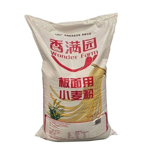 香滿園有哪些系列，香滿園的幾個主要產品系列：香滿園面粉對比分析