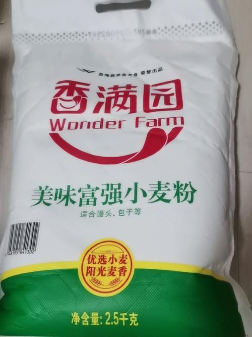 香滿園有哪些系列，香滿園的幾個主要產品系列：香滿園面粉對比分析