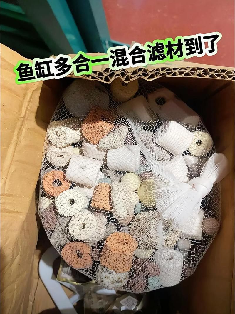 魚缸濾材的價格范圍，高性價比魚缸濾材選購清單