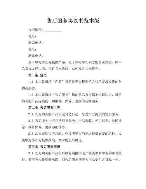 如何判斷龍魚場的信譽度？，如何判斷龍魚場信譽度 如何判斷龍魚場的信譽度？，如何判斷龍魚場信譽度 龍魚百科 第11張