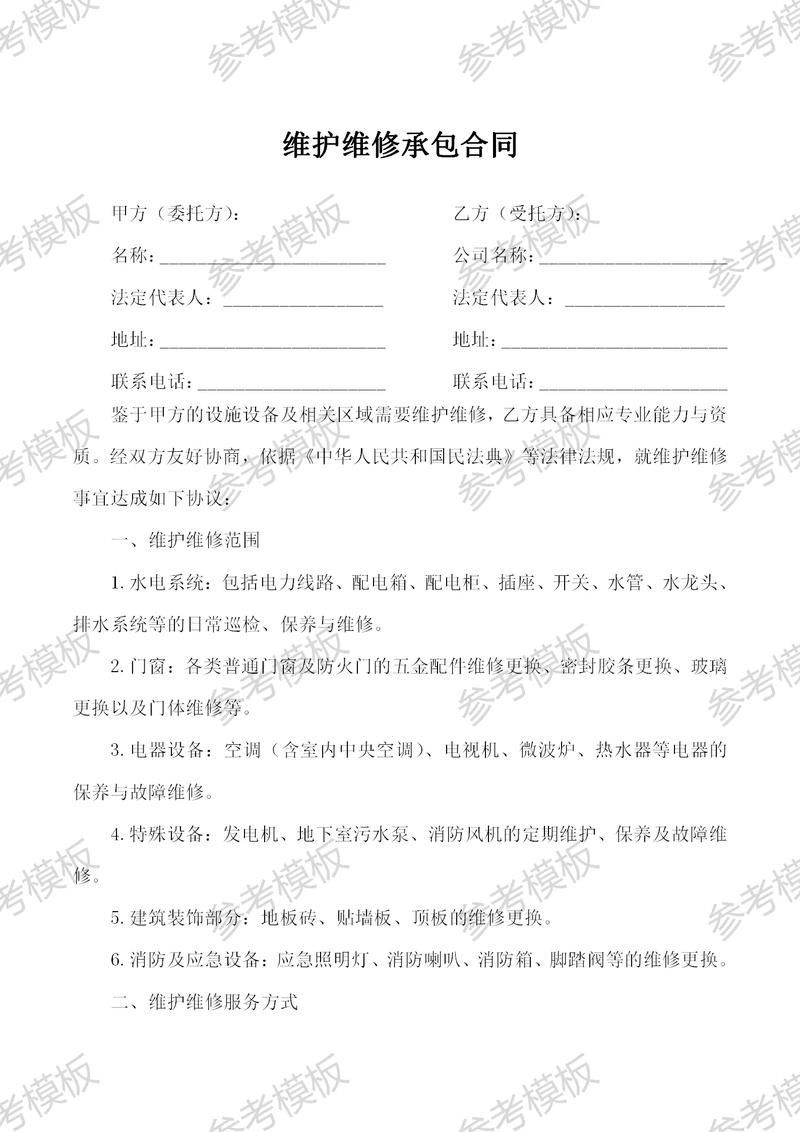 如何判斷龍魚場的信譽度？，如何判斷龍魚場信譽度 如何判斷龍魚場的信譽度？，如何判斷龍魚場信譽度 龍魚百科 第12張