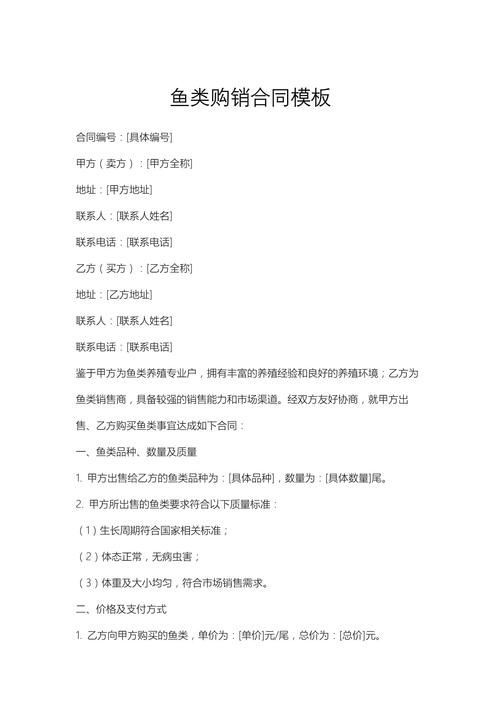 如何判斷龍魚場的信譽度？，如何判斷龍魚場信譽度 如何判斷龍魚場的信譽度？，如何判斷龍魚場信譽度 龍魚百科 第13張